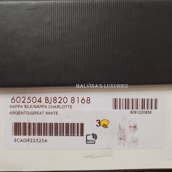 GUCCI SHOES PILAR GG LOGO LEATHER ESPADRILLES WEDGE LACE-UP sz IT 37 US 7 - Picture 7 of 7